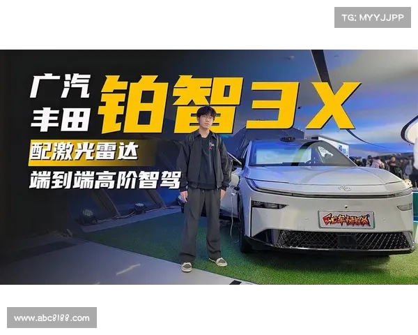 丰田成功了!高颜值纯电SUV,续航610km+高阶智驾,仅10.98万起 丰田成功了!高颜值纯电SUV,续航610km+高阶智驾,仅10.98万起