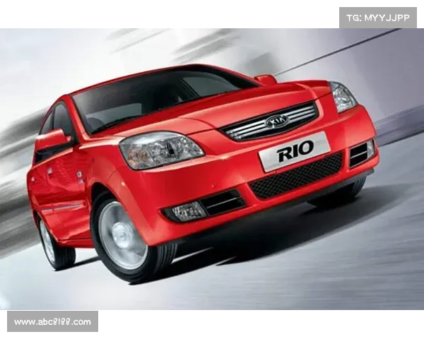 全新起亚Rio 赋予运动外观